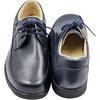 Mens Nursing Shoes Most Comfortable OD52